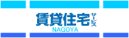 名古屋 賃貸マンション情報のFC名古屋駅前ギャラリー
